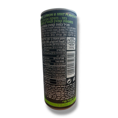 BLU Mojito Energy Drink 250ml Can – Refreshing Carbonated Beverage for Active Lifestyles